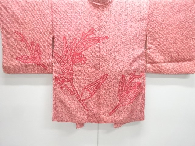 Japanese Kimono / Chirimen Kinsha Silk